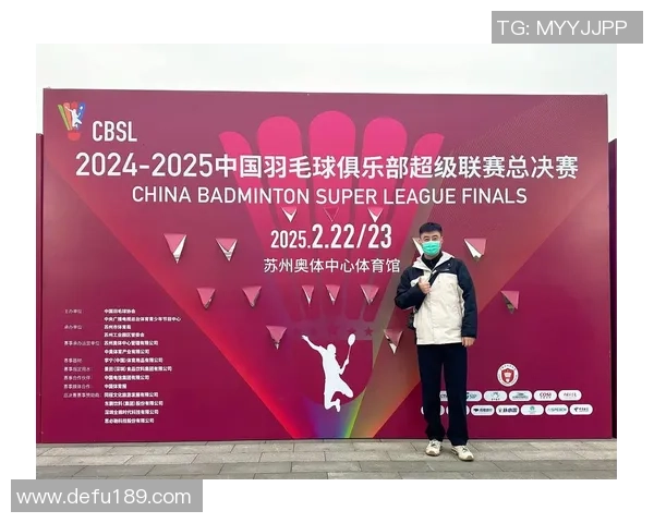 西安羽毛球队攻势变革探索新战术提升竞技水平的深度分析